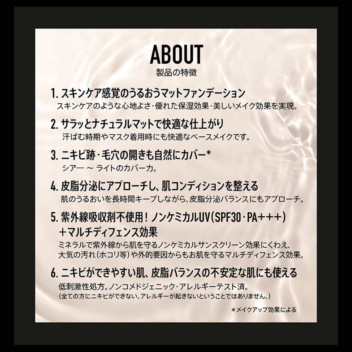 V2HCDE708819D1734A244C8C06F804657E7R7424099P2