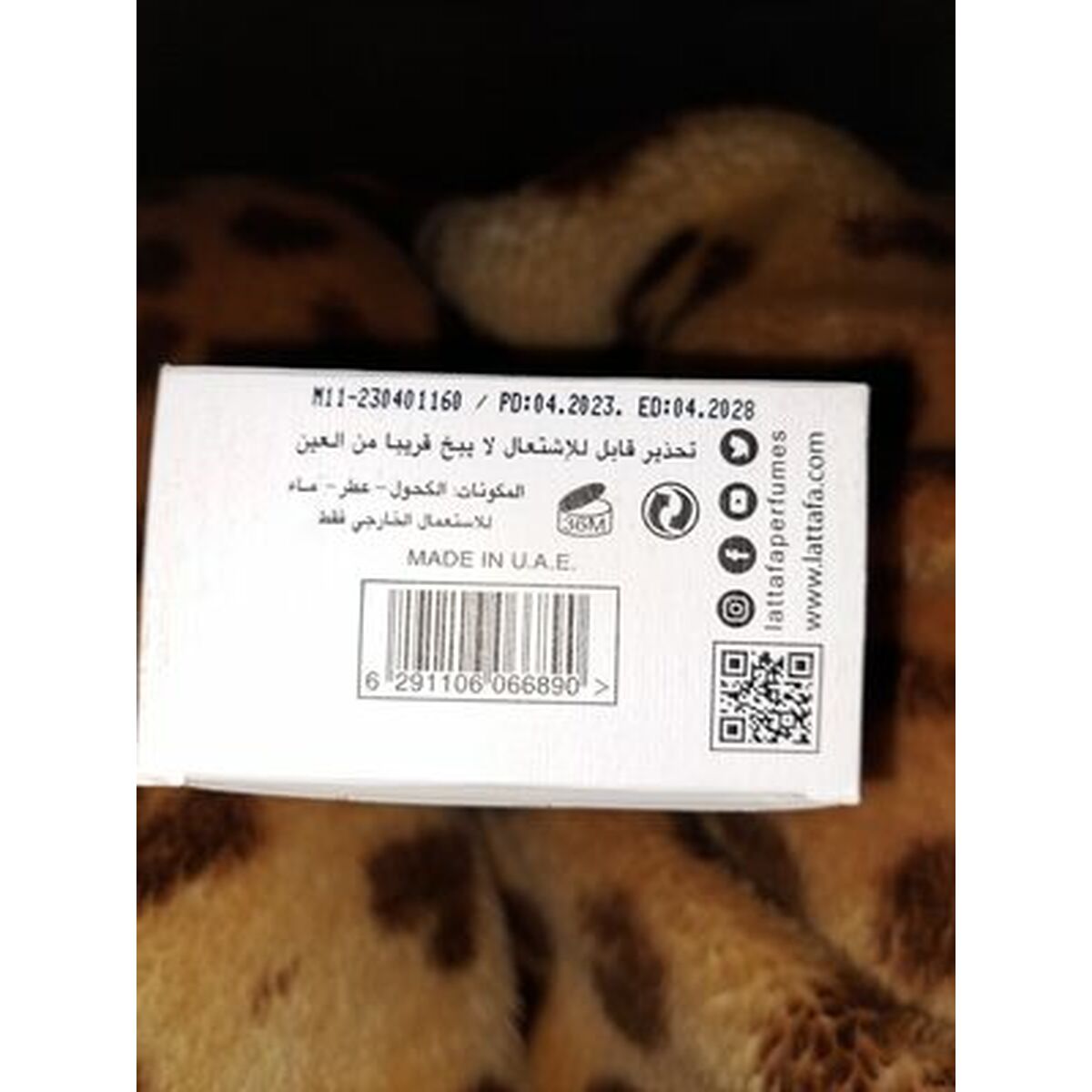 V3H3DDDD98B1D88E1BE90856E44B0F5EE9AR7384401P3