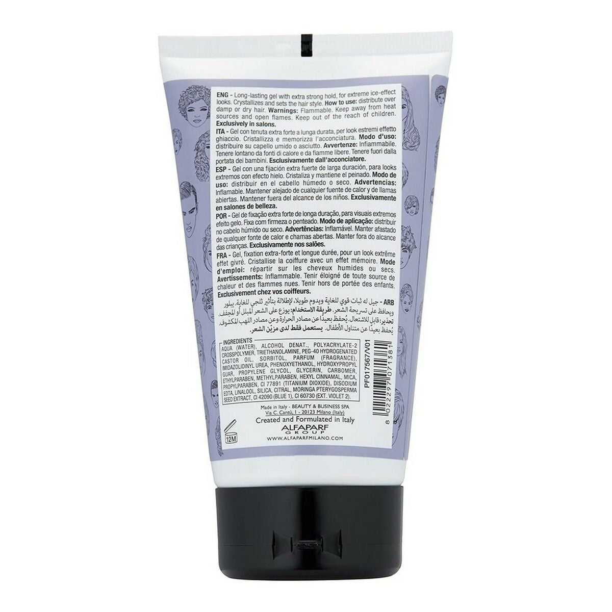 V12HBCDB8B309103C3BA38381EB101816942R3331054P2