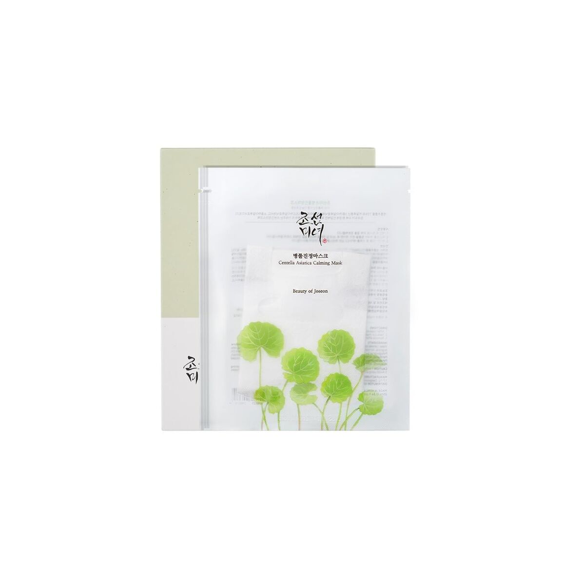 V2H18359EF76F5DB32DF42A72B371520A30R7544505P1